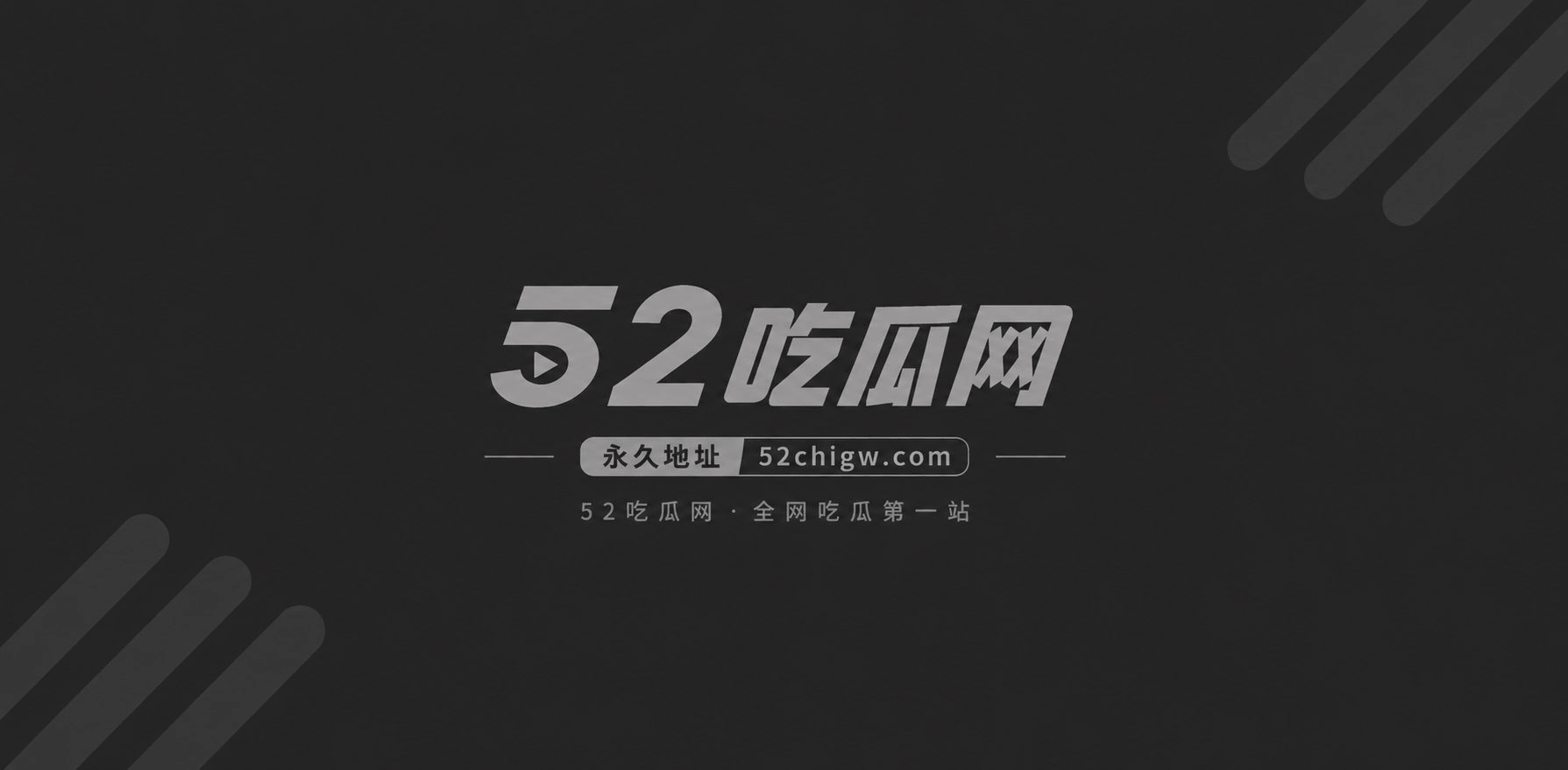 推特极品福利姬 小水水 实习生犯了错为留在公司只能张开腿被大屌狂干至喷水高潮 4 推特极品福利姬 小水水 实习生犯了错为留在公司只能张开腿被大屌狂干至喷水高潮 4